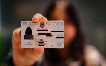 ID Card printer in UAE 